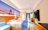 Туры в отель Hualu Hotel (Jinan Tangye Rongchuang Cultural Tourism City Hualu Hotel)