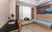 Туры в отель Hualu Hotel (Jinan Tangye Rongchuang Cultural Tourism City Hualu Hotel)