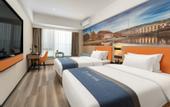 Туры в отель Hualu Hotel (Jinan Tangye Rongchuang Cultural Tourism City Hualu Hotel)
