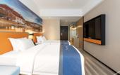 Туры в отель Hualu Hotel (Jinan Tangye Rongchuang Cultural Tourism City Hualu Hotel)