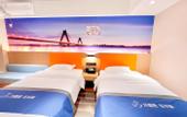 Туры в отель Hualu Hotel (Jinan Tangye Rongchuang Cultural Tourism City Hualu Hotel)
