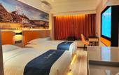 Туры в отель Hualu Hotel (Jinan Tangye Rongchuang Cultural Tourism City Hualu Hotel)
