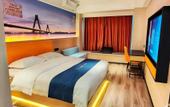 Туры в отель Hualu Hotel (Jinan Tangye Rongchuang Cultural Tourism City Hualu Hotel)
