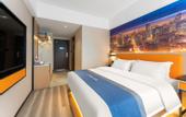 Туры в отель Hualu Hotel (Jinan Tangye Rongchuang Cultural Tourism City Hualu Hotel)
