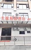 Туры в отель Xiao Jinshengyuan Boutique Homestay
