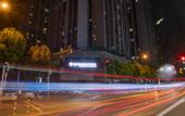 Туры в отель City 118 Chain Hotel (Chongqing Wanzhou Maternity and Child Health Care Hospital Shop)