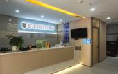 Туры в отель City 118 Chain Hotel (Chongqing Wanzhou Maternity and Child Health Care Hospital Shop)
