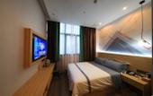 Туры в отель City 118 Chain Hotel (Chongqing Wanzhou Maternity and Child Health Care Hospital Shop)