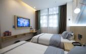 Туры в отель City 118 Chain Hotel (Chongqing Wanzhou Maternity and Child Health Care Hospital Shop)