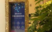 Туры в отель City 118 Chain Hotel (Chongqing Wanzhou Maternity and Child Health Care Hospital Shop)