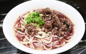 Туры в отель Ruihao Yazhi Hotel (Century City Metro Station, New Convention and Exhibition Center)