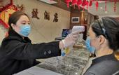 Туры в отель Ruihao Yazhi Hotel (Century City Metro Station, New Convention and Exhibition Center)