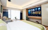 Туры в отель Ruihao Yazhi Hotel (Century City Metro Station, New Convention and Exhibition Center)