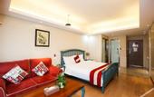 Туры в отель Ruihao Yazhi Hotel (Century City Metro Station, New Convention and Exhibition Center)