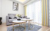 Туры в отель Ruihao Yazhi Hotel (Century City Metro Station, New Convention and Exhibition Center)