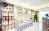 Туры в отель Ruihao Yazhi Hotel (Century City Metro Station, New Convention and Exhibition Center)