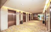 Туры в отель Ruihao Yazhi Hotel (Century City Metro Station, New Convention and Exhibition Center)