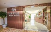 Туры в отель Ruihao Yazhi Hotel (Century City Metro Station, New Convention and Exhibition Center)