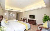 Туры в отель Ruihao Yazhi Hotel (Century City Metro Station, New Convention and Exhibition Center)