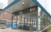 Туры в отель Ruihao Yazhi Hotel (Century City Metro Station, New Convention and Exhibition Center)
