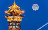 Туры в отель Ruihao Yazhi Hotel (Century City Metro Station, New Convention and Exhibition Center)