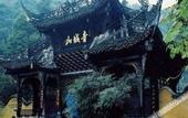 Туры в отель Ruihao Yazhi Hotel (Century City Metro Station, New Convention and Exhibition Center)