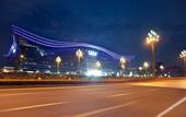 Туры в отель Ruihao Yazhi Hotel (Century City Metro Station, New Convention and Exhibition Center)