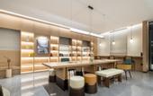 Туры в отель Hangzhou Xintiandi Zhongda Yintai Atour Hotel