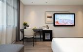 Туры в отель Hangzhou Xintiandi Zhongda Yintai Atour Hotel