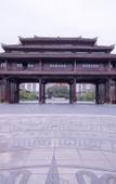 Туры в отель Shankee Hotel (Libo Qichezongzhan)