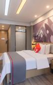 Туры в отель Shankee Hotel (Libo Qichezongzhan)