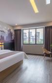 Туры в отель Shankee Hotel (Libo Qichezongzhan)