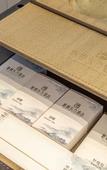 Туры в отель GreenTree Eastern Hotel (Zhongchuan Airport T3 Terminal)