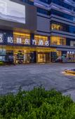 Туры в отель GreenTree Eastern Hotel (Zhongchuan Airport T3 Terminal)