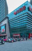 Туры в отель Yayue Hotel (Zhengzhou Bohai East Road Subway Station)