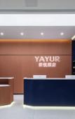Туры в отель Yayue Hotel (Zhengzhou Bohai East Road Subway Station)