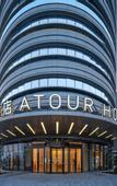 Туры в отель Atour Hotel Taizhou Linhai Toumen Port New District Jili Square
