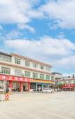 Туры в отель Thank Hotel Plus Chengdu Xindu Shibantan Dongfeng Street