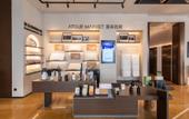 Туры в отель Atour Hotel, North Square, Kunming Railway Station