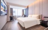 Туры в отель Atour Hotel, North Square, Kunming Railway Station