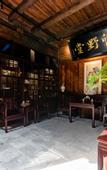 Туры в отель Floral Lux Hotel· Ningbo Heyuan Zhiye Hotel (Xikou Scenic Area)