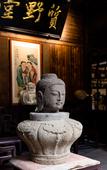 Туры в отель Floral Lux Hotel· Ningbo Heyuan Zhiye Hotel (Xikou Scenic Area)