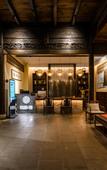 Туры в отель Floral Lux Hotel· Ningbo Heyuan Zhiye Hotel (Xikou Scenic Area)