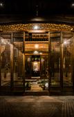 Туры в отель Floral Lux Hotel· Ningbo Heyuan Zhiye Hotel (Xikou Scenic Area)