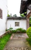 Туры в отель Floral Lux Hotel· Ningbo Heyuan Zhiye Hotel (Xikou Scenic Area)
