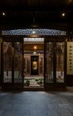 Туры в отель Floral Lux Hotel· Ningbo Heyuan Zhiye Hotel (Xikou Scenic Area)