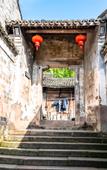 Туры в отель Floral Lux Hotel· Ningbo Heyuan Zhiye Hotel (Xikou Scenic Area)