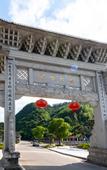 Туры в отель Floral Lux Hotel· Ningbo Heyuan Zhiye Hotel (Xikou Scenic Area)