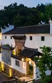 Туры в отель Floral Lux Hotel· Ningbo Heyuan Zhiye Hotel (Xikou Scenic Area)