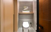 Туры в отель Atour Hotel, Nan Ta Wenfu Road Subway Station, Shenyang